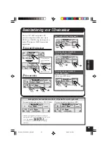 Предварительный просмотр 235 страницы JVC EXAD KD-LHX501 Instructions Manual