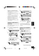 Предварительный просмотр 245 страницы JVC EXAD KD-LHX501 Instructions Manual