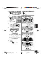 Предварительный просмотр 249 страницы JVC EXAD KD-LHX501 Instructions Manual