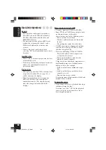 Предварительный просмотр 203 страницы JVC EXAD KD-LHX501 Service Manual