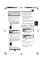 Предварительный просмотр 209 страницы JVC EXAD KD-LHX601 Instructions Manual