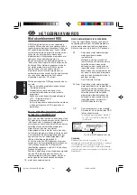 Предварительный просмотр 232 страницы JVC EXAD KD-LHX601 Instructions Manual