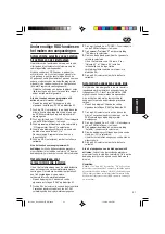 Предварительный просмотр 237 страницы JVC EXAD KD-LHX601 Instructions Manual