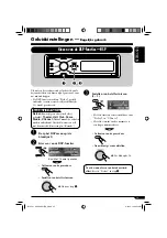 Предварительный просмотр 25 страницы JVC EXAD KD-SHX851 Instructions Manual