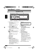 Предварительный просмотр 70 страницы JVC EXAD KD-SHX851 Instructions Manual