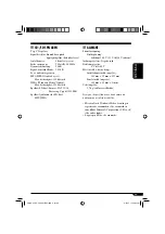 Предварительный просмотр 129 страницы JVC EXAD KD-SHX851 Instructions Manual