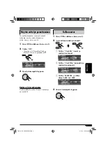 Предварительный просмотр 201 страницы JVC EXAD KD-SHX851 Instructions Manual