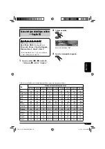 Предварительный просмотр 221 страницы JVC EXAD KD-SHX851 Instructions Manual