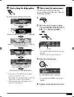 Предварительный просмотр 5 страницы JVC EXAD KD-SHX855 Instructions Manual