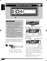 Предварительный просмотр 14 страницы JVC EXAD KD-SHX855 Instructions Manual