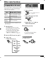 Предварительный просмотр 41 страницы JVC EXAD KD-SHX855 Instructions Manual