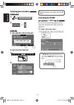 Предварительный просмотр 12 страницы JVC EXAD KV-AVX900 Instructions Manual