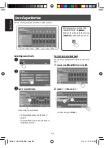 Предварительный просмотр 58 страницы JVC EXAD KV-AVX900 Instructions Manual