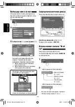 Предварительный просмотр 106 страницы JVC EXAD KV-AVX900 Instructions Manual