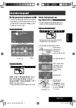 Предварительный просмотр 177 страницы JVC EXAD KV-AVX900 Instructions Manual