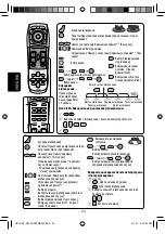 Предварительный просмотр 192 страницы JVC EXAD KV-AVX900 Instructions Manual