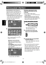 Предварительный просмотр 198 страницы JVC EXAD KV-AVX900 Instructions Manual