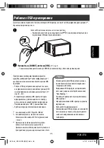 Предварительный просмотр 203 страницы JVC EXAD KV-AVX900 Instructions Manual