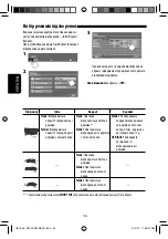 Предварительный просмотр 204 страницы JVC EXAD KV-AVX900 Instructions Manual