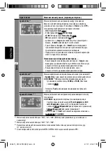 Предварительный просмотр 232 страницы JVC EXAD KV-AVX900 Instructions Manual