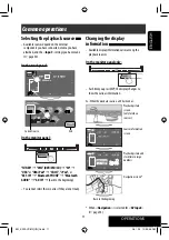 Предварительный просмотр 11 страницы JVC EXAD KW-ACX810 Instruction Manual