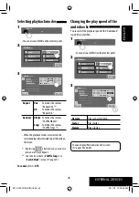 Предварительный просмотр 45 страницы JVC EXAD KW-ACX810 Instruction Manual