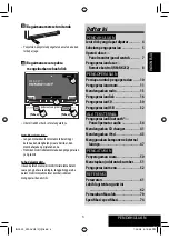 Preview for 77 page of JVC EXAD KW-ACX810 Instruction Manual