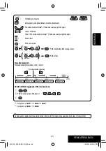 Предварительный просмотр 99 страницы JVC EXAD KW-ACX810 Instruction Manual