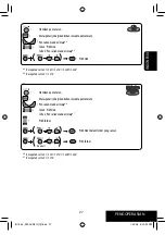 Предварительный просмотр 101 страницы JVC EXAD KW-ACX810 Instruction Manual