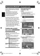 Предварительный просмотр 108 страницы JVC EXAD KW-ACX810 Instruction Manual