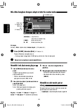 Предварительный просмотр 120 страницы JVC EXAD KW-ACX810 Instruction Manual