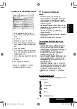 Предварительный просмотр 139 страницы JVC EXAD KW-ACX810 Instruction Manual