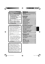 Предварительный просмотр 177 страницы JVC EXAD KW-AVX700 Instruction Manual