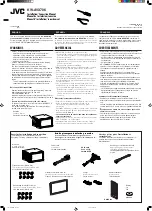 Предварительный просмотр 193 страницы JVC EXAD KW-AVX706 Instructions Manual