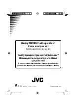 Предварительный просмотр 258 страницы JVC EXAD KW-AVX706 Instructions Manual