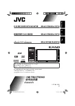 Предварительный просмотр 263 страницы JVC EXAD KW-AVX706 Instructions Manual