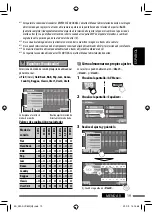 Предварительный просмотр 87 страницы JVC EXAD KW-AVX820 Instructions Manual