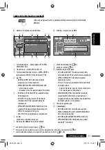 Предварительный просмотр 99 страницы JVC EXAD KW-AVX820 Instructions Manual