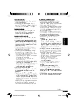 Предварительный просмотр 73 страницы JVC G320 - KD Radio / CD Instructions Manual