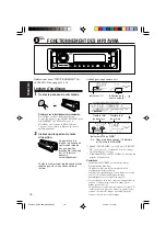 Предварительный просмотр 106 страницы JVC G800 - KD Radio / CD Instructions Manual