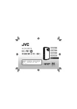 Предварительный просмотр 49 страницы JVC GC FM1 - PICSIO Camcorder - 1080p Basic User'S Manual