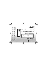 Предварительный просмотр 254 страницы JVC GC-FM1AE Basic User'S Manual