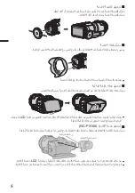 Предварительный просмотр 76 страницы JVC GC-P100 User Manual