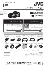 Предварительный просмотр 80 страницы JVC GC-P100 User Manual