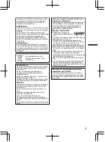 Предварительный просмотр 35 страницы JVC GC-PX10AA Basic User'S Manual