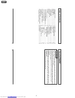 Preview for 3 page of JVC GD-V500PZU Instructions Manual