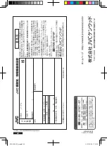 Preview for 40 page of JVC GD-W213L Instructions Manual