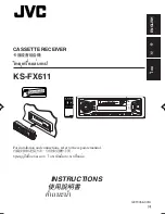 Предварительный просмотр 1 страницы JVC GET0056-001A Instructions Manual