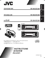 Предварительный просмотр 1 страницы JVC GET0067-001A Instructions Manual