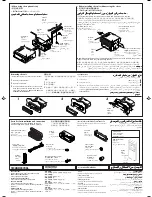 Предварительный просмотр 24 страницы JVC GET0067-001A Instructions Manual